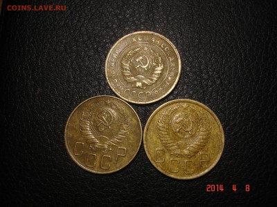 5 копеек  1929 .  1940 .1950   приличные.кортоткий до11 04 - DSC08786.JPG