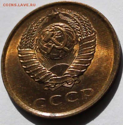 10 копеек 1974 UNC яркий штемпельный блеск - Изображение 058