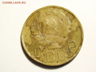 5копеек 1935 и 20 копеек 1921 на оценку - 5 [800x600]