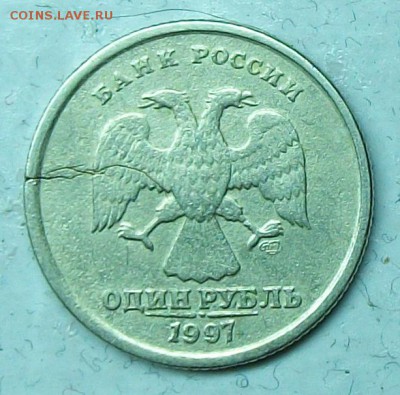 трещина заготовки 5штук  11апр 22-00мск - 117_0198.JPG