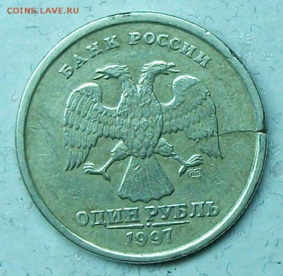 трещина заготовки 5штук  11апр 22-00мск - 117_0194.JPG