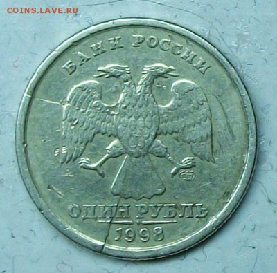 трещина заготовки 5штук  11апр 22-00мск - 117_0192.JPG