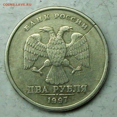 трещина заготовки 5штук  11апр 22-00мск - 117_0182.JPG