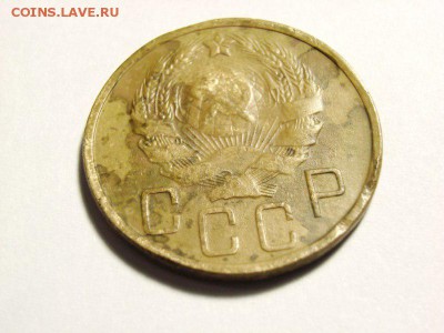 5 копеек 1935г  до14.04.14 (22.30) - 4 [800x600]