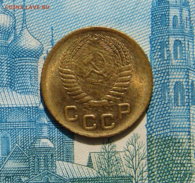 1 копейка 1955 штемпельная до 16-04-2014 до 22-00 по Москве - 1 55 А.JPG