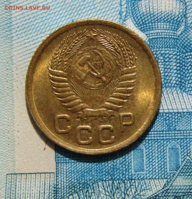 1 копейка 1954 штемпельная до 16-04-2014 до 22-00 по Москве - 1 54 А.JPG