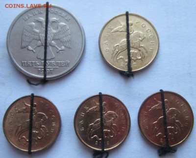50коп. 2012г поворот +-180гр. +бонусы. До 15.04. в 22-30 мск - IMG_3127.JPG
