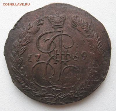 браки 5 копеек 1771 и 1760 на оценку - IMG_1463.JPG