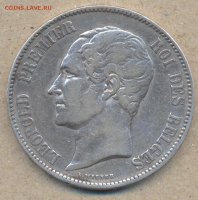 Бельгия 5 франков 1851 г. - Бельг