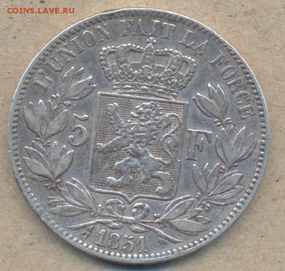 Бельгия 5 франков 1851 г. - Бельг1