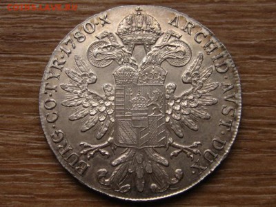 ЗАПРЕТ НА ПРОДАЖУ ЛЮБЫХ КОПИЙ МОНЕТ! п.п. № 7.2.1 - IMG_4693