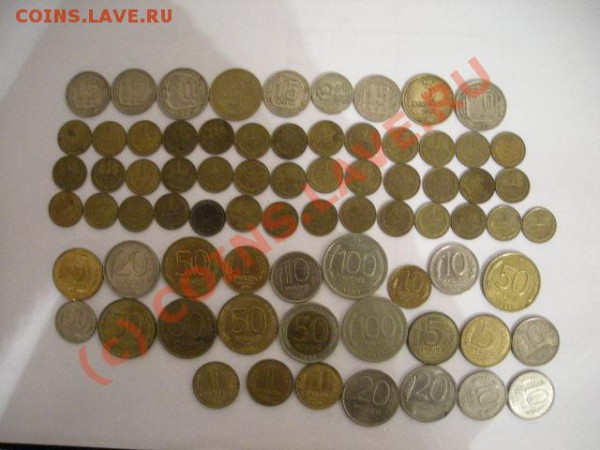 Монеты 1930-2009 СССР, Россия и иностранщина. - DSCN7661.JPG