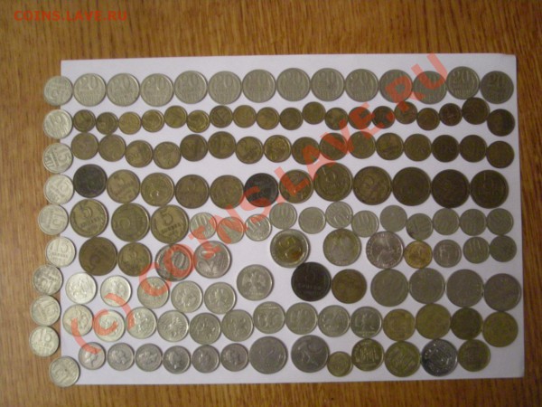 Монеты 1930-2009 СССР, Россия и иностранщина. - DSCN7666.JPG