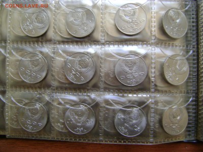 комплект юб. монет СССР, 64 шт. до 13.04, 21-00 мск. - DSC04400.JPG
