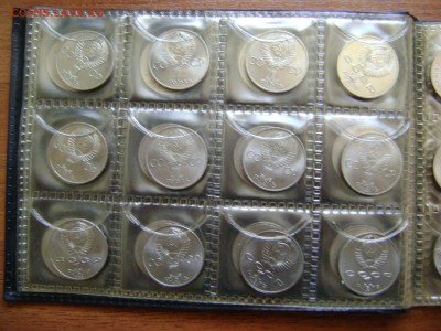 комплект юб. монет СССР, 64 шт. до 13.04, 21-00 мск. - DSC04396.JPG