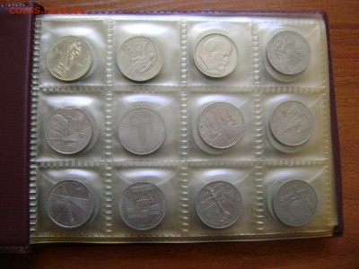 комплект юб. монет СССР, 64 шт. до 13.04, 21-30 мск. - DSC04406.JPG