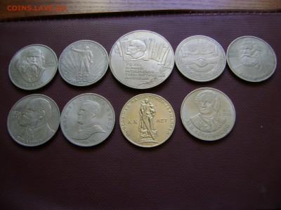 комплект юб. монет СССР, 64 шт. до 13.04, 21-30 мск. - DSC04419.JPG