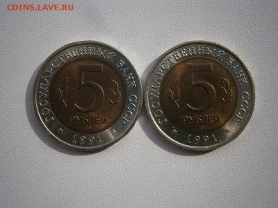 КК 1991г.В.Козел Р.Филин состояние!!!до 13.04.14 22.00мск - P4090004.JPG