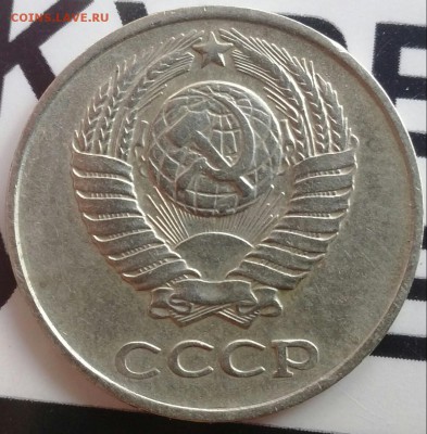 10 копеек 1961 без луча - IMG_20140410_114812-1