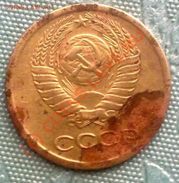 Копейка 67 - 06032010939-001