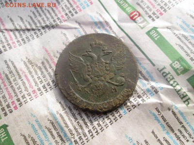 5 копеек 1790 год КМ - КМ (1).JPG