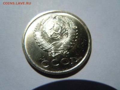 20 копеек 1968г.(набор), до 16.04.14 в 22.22 - DSCN3199.JPG