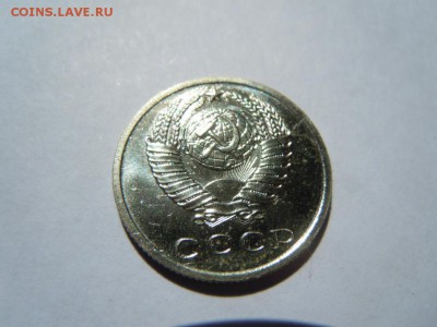 15 копеек 1968г.(набор), до 16.04.14 в 22.22 - DSCN3204.JPG