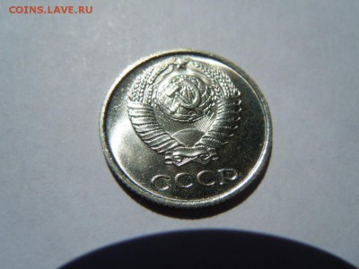 10 копеек 1968г.(набор), до 16.04.14 в 22.22 - DSCN3201.JPG