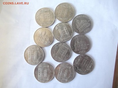 11 юбилейных монет СССР 5 рублей 1991год до 12.04.14 в 22-00 - 1612523