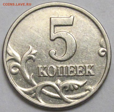  до 16 апреля - IMG_9585