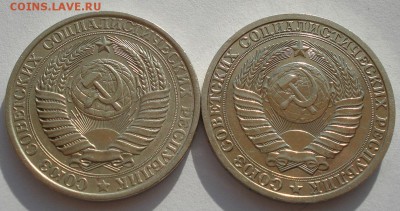 1 рубль 1961,1988гг СССР до 22:00 14.04.14 - DSC09231.JPG