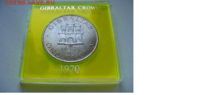 Кроны Гибралтар 1970 на обмен - Крона Гибралтар 1970