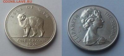 Кроны Гибралтар 1970 на обмен - Остров Мэн крона 1970 кошка обе