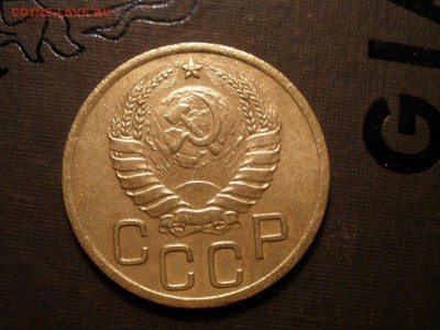 3 копейки 1937 и 1939 года шт - P4100933.JPG