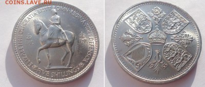Кроны Гибралтар 1970 на обмен - Британия 5 шиллингов 1953 обе