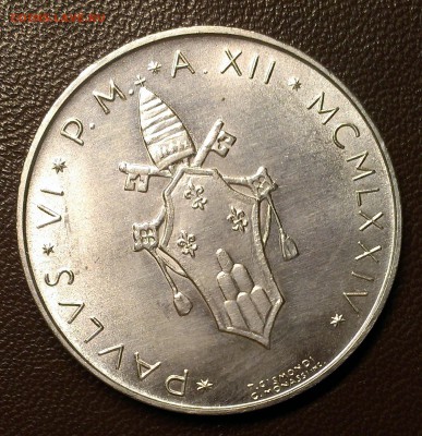 Серебро, Евро, Футбол - IMAG0364