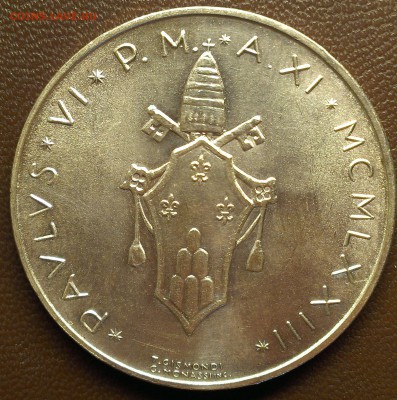 Серебро, Евро, Футбол - IMAG0381