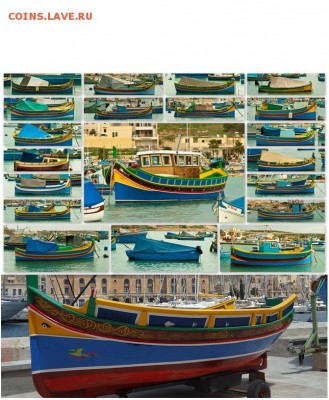 Монеты с Корабликами - luzzu boats