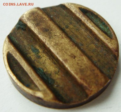Торговый жетон №22__________13.04.___22.00 - DSC04739.JPG