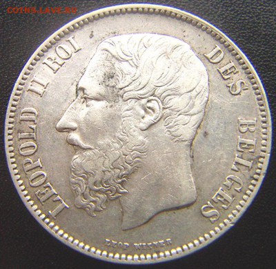 Бельгия_5 франков 1871. Крупное серебро; до 10.04_22.04мск - 7812
