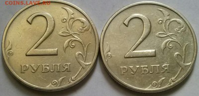 2р1999ммд 2шт, ок 22:00 Мв 13.04.14. - 2р1999м Р