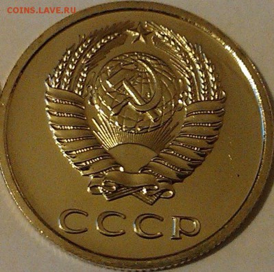 !!! Наборные монеты 1976 и 1977 годов!!! 3 комплекта!!! - 20 бон2