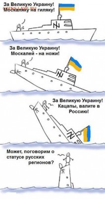 делает - прямо сейчас !!! - image