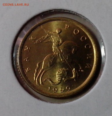 5 РУБЛЕЙ 1997 ГОДА, СПМД, UNC, ШТЕМПЕЛЬНАЯ, ДО 10.04 в 22:00 - 0211