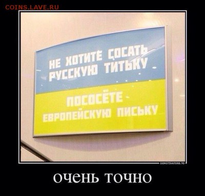 делает - прямо сейчас !!! - image