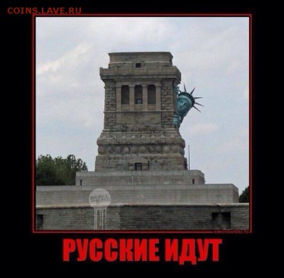 делает - прямо сейчас !!! - image