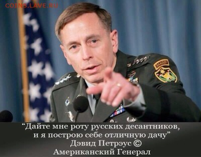 делает - прямо сейчас !!! - image