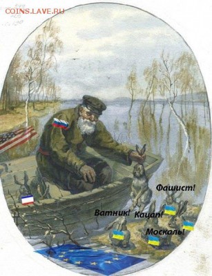 делает - прямо сейчас !!! - image