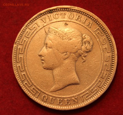 БРИТАНСКИЙ ЦЕЙЛОН 5с 1892г.ВИКТОРИЯ   до 16.04.14г.в 22-00 - IMG_1574.JPG