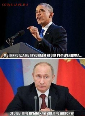 делает - прямо сейчас !!! - image